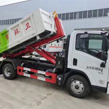 6-8吨建筑垃圾清运车 地下室建筑垃圾车清运车 蓝牌自卸车