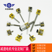 Ҷn20ֱٵ  12mm΢ͼ3v5v6v12v