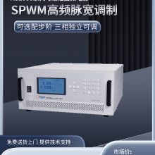 ɵɱ̿ƱƵԴ15Kw Ƶȶȸ ʵҸ߾о