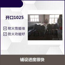 ڶп1025  ¸ 