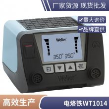 WT1014wellerֻά޺̨ɵµɵǦ̨