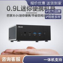 2020ȫAppleƻMacmini M1оƬ ΢͵16Gư