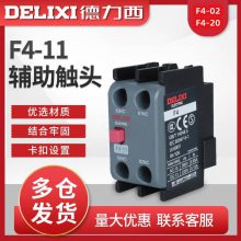 ӴCJ20-25A 40A 63A AC127V չ4kW***µ