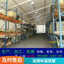 户外大型活动帐篷出租开工仪式篷房搭建红色婚庆蓬房租赁