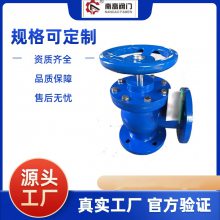 南高阀门 SD44X-25C手动排泥阀 隔膜式快开 法兰连接铸钢 排除泥沙