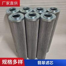 ҹӦѹоҺѹоMF4003A10HB MP FILTRI