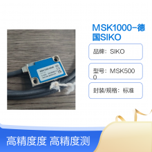MSK1000-¹SIKO0.2um߾ȴդλƴ