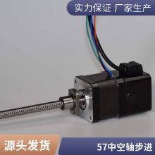 57ͭ/ֿᲽ豸 3Cе豸ר42пᲽ