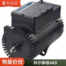 货期稳定有保障 优势供应 KOLLMORGEN 伺服电机 AKM32D-RNC2R-00
