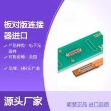 BK13C06-6DS/2-0.35V(895)HRS԰