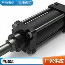 ķɭThomson綯PC25SXXXXB03-0310XM1ȶ