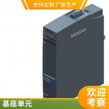 6GK5788-1GD00-0AA0 W788-1 M126GK5216-4GS00-2AC2