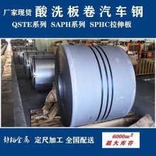 ϴ SAPH370 r(nng)C܇I(y) ϴ ϴ SPHC ȫ