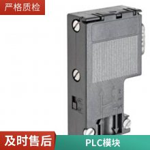 6AV2124-1GC01-0AX0 HMI KP700   7 12MBڴ