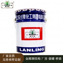 江苏兰陵油漆 金属氟碳漆可以用在哪些领域？