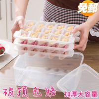 新奇特母亲节创意家居韩国家庭厨房实用生活日用品神器百货小商品