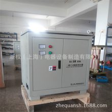 ֱ50kva380V/220Vѹȫͭо50KWʽѹ