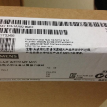6ES7 901-3DB30-0XA0西门子300编程电缆6ES7901-3DB30-0XA033C