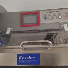 Kessler Ż 25/70