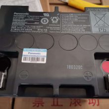 Ӧ12v24AH UPSרǦά LC-P1224