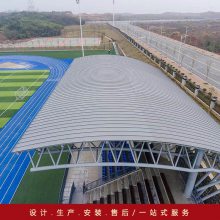 滨海、阜宁、射阳铝镁锰合金板25-430型 宿迁铝镁锰板 立边咬合铝合金瓦