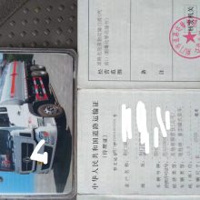 ***17ݺ涫ǰĺ͹޳