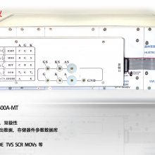 IGBT̬