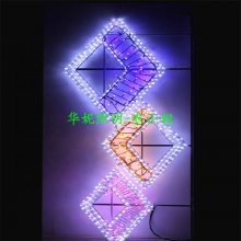 ʯׯLED·Ƹ͵ ɫѩƸװ 㳡LEDͼ ֲͼ 1͵