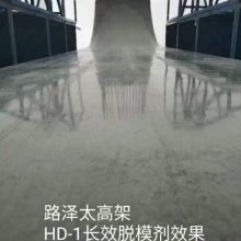 HD-1ģ᳧