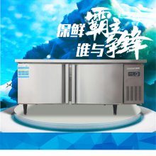 ��������䶳����̨���� ��������ʽ���� ����ƽ�����̨