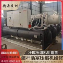 ֿˮʽˮ 1150KW