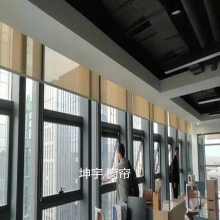 昌平定做电动窗帘办公窗帘电动喷绘卷帘学校***阻燃窗帘
