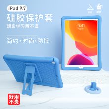 ϵƻiPad678 9.7籣׹轺+PCֻ֧