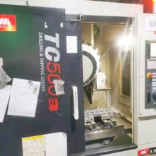 TC500깥ؼӹǿMfϵͳ9.9