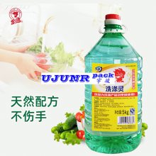 5KG大桶装洗洁精瓶不干胶贴标机