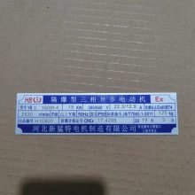 첽ƶ 豸Ƶָʴ˿ӡ