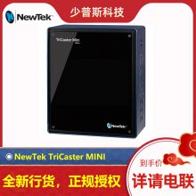 NewTek TriCaster Mini Яʽݲϵͳ *** ܾ