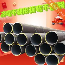 昌隆 20#无缝钢管 245*24 用于拖拉机制造行业
