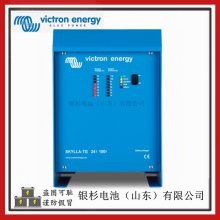 Victron energy豸Skylla TG 24V-80A (1+1)
