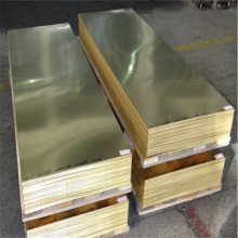 H62国标黄铜中厚板 规格可零切 QAl5耐腐蚀铝青铜板 环保白铜光板