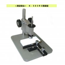 ձkyowariken Ͳⶨ̨֧K-504RS