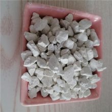 ӦС 1-2ʯ 93