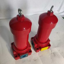 黎明压力管路过滤器 ZU-H40*10P 华豫滤器