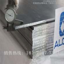 ձ5052-H32 1060  6063 Ƭ