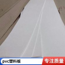 竹木纤维集成墙板 圆孔pvc石塑护墙板 碳晶集成无缝快装免漆装饰板