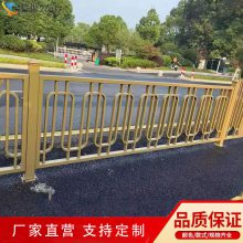 马路车辆分流栏杆 市政护栏 城市道路围栏 人行道栅栏