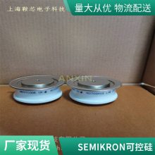 西门康SEMIKRON SKT250/10E 功率模块 可控硅晶闸管