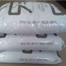PPO SABIC PX1543 ͸ ȼ ȼ