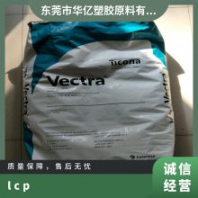 LCP ˹ E473i BK210P  綯 ҵ粿 Ӧ