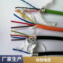 M12 4芯弹簧线航空插头 M12线束加工PVC/PUR电缆 M12注塑成型包胶航空插头